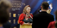 Поздравляем с заслуженной наградой! - Управление культуры