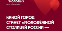 В детских садах Читы отметили День отца спортивными стартами, танцами и выставками - Комитет образования г. Чита
