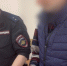 В Туркменском округе следователи СКР задержали мужчину, совершившего преступления более 30 лет назад - СУ СК РФ