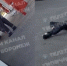 Переехавший воронежца на заправке водитель Range Rover получил 7 лет колонии - ГТРК Воронеж