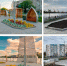 «В - Город Че