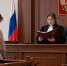 Суд / Приговор / Женщины / Изображение сгенерировано ИИ ChatGPT / amic.ru - ИА Амител