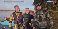 Волжский охотник.mp4_snapshot_00.43.722.jpg - ГТРК Кострома