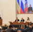 В Ростове продлили льготы по земельному налогу для участников СВО и членов их семей - DonDay.Ru