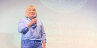 Картинка - Regions.Ru