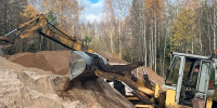 20.10.2026 | Результаты оценки готовности дорожно-эксплуатационных служб к зимнему содержанию дорог - Главное управление по архивному делу