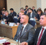 20261020_102909.JPG - Администрация г. Ростов-на-Дону