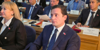 20261020_102854.JPG - Администрация г. Ростов-на-Дону