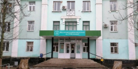 Колледж открыли в 1930-м году | Источник: читатель 161.RU - 161.Ru