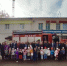 Папы и дети посетили пожарно-спасательный гарнизон в Истре - Газета Истра сегодня