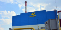 Отопление появилось в 55% многоквартирных домов Воронежа - Обозреватель.Врн