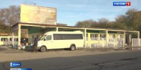 В Аскизе закрылся автовокзал - Вести Хакасия