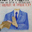 IMG_6921 - Московский областной филиал МосУ МВД России им. В.Я. Кикотя