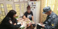 Сотрудники курганского УФСИН провели операцию «Условник» - Новый мир