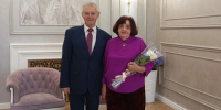 Фото предоставлено агентством ЗАГС - Пресс-центр Правительства