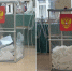 Когда правда глаза колет - КПРФ
