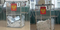 Когда правда глаза колет - КПРФ
