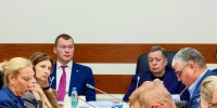 М.В. Дегтярев выступил на заседании комитета Госдумы РФ по бюджету и налогам - ВГАФК
