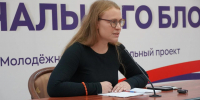Студентам СОГУ прочитали лекцию о современной российской драматургии - СОГУ