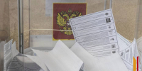 Воронежцев предупредили о фейке про завышенные результаты «Единой России» на выборах в Госдуму - РИА Воронеж