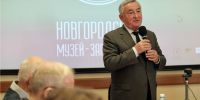 Юрий Бобрышев поблагодарил ветеранов за сохранение исторической памяти - 53news.Ru