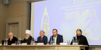 Проректор Белгородской семинарии награжден специальным призом форума «Золотой Витязь» - БПДС