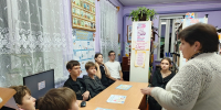 Урок-игра «Добрые советы для тех, кто в Интернете» - Библиотека им. В.А. Закруткина