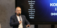 Гальперин: «Готовых не ищут, готовых производят» — о дефиците кадров в медиа - InformPskov.Ru
