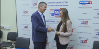 Шиянов.mp4_snapshot_00.38.665.jpg - ГТРК Кострома