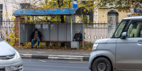 Картинка - Regions.Ru
