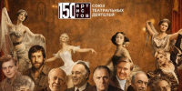 Культура - Riac34.Ru