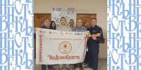 Судебные приставы Орловской области пополнили банк донорской крови - Орловский Вестник