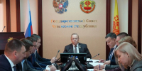 Профильный комитет Госсовета Чувашии одобрил законопроект о внесении изменений в республиканский бюджет на 2026-2028 годы - Министерство финансов