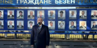 Hzi5fv9SEPkjbG9JxoovYqMU-SN46N7XbSV6RM6lNWxC-dO53W9Dooell2Ag-ay57o5tSE9SHczYcyMhsCNyZtKq (1).jpg - Безенчукский район