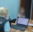 В Ставрополе следователи СК России завершили расследование уголовного дела в отношении женщины, угрожавшей ножом несовершеннолетнему - СУ СК РФ
