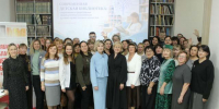 Книги, чтение и традиции в работе современных детских библиотек - ЦБС Верхнеуфалейского городского округа