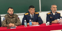 Следователи Ингушетии рассказали студентам о вербовке и цифровой безопасности  - Газета Ингушетия