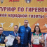 Чистопольские гиревики привезли из Чебоксар семь медалей - Чистополь-информ