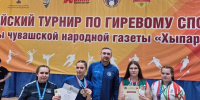 Чистопольские гиревики привезли из Чебоксар семь медалей - Чистополь-информ