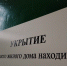 _M5FR2aUYztbrV4ftf2iqG01OCieZrLmf3eHRqI3aJfSbd_Z2RJ-kltHrYWf1TK5pyRa0_8lTSzqrKXgvjSrmreL - Рязанские ведомости