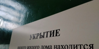 _M5FR2aUYztbrV4ftf2iqG01OCieZrLmf3eHRqI3aJfSbd_Z2RJ-kltHrYWf1TK5pyRa0_8lTSzqrKXgvjSrmreL - Рязанские ведомости