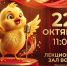 Культура - Riac34.Ru