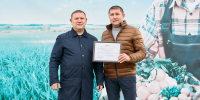 Заслуженная награда для ООО «Игенче» - Сабинский район