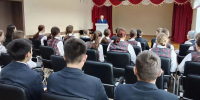 Проведено внеклассное занятие - Сабинский район