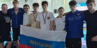 Волгодонские пловцы стали вторыми в командном зачете на первенстве ЮФО - DonDay-Volgodonsk.Ru
