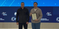 Награждение - InformPskov.Ru