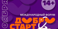 Изображение: правительство Псковской области - InformPskov.Ru