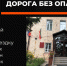В Лаишевском районе 19-летний парень получил 10 суток за езду без прав - Камская новь