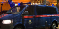 Следователи устанавливают все обстоятельства преступления. - Новгородские Ведомости
