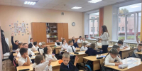 Брянские третьеклассники узнали секреты ГТО на уроке здоровья в школе №46 - Сетевое издание Новости Брянска